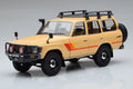 Toyota Land Cruiser 60 Beige With Optional Parts Kyosho 1/18