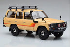 Toyota Land Cruiser 60 Beige With Optional Parts Kyosho 1/18
