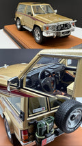 Nissan PATROL Y60 1994 Light Gold by Old School Models - Limited 70 pcs