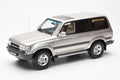 Toyota Land Cruiser HDJ80 Beige Metallic Otto 1/18