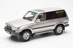 Toyota Land Cruiser HDJ80 Beige Metallic Otto 1/18