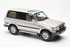 Toyota Land Cruiser HDJ80 Beige Metallic Otto 1/18
