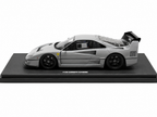 F40 Competizion (Gray) Scale 1/18