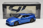 Nissan GT-R Skyline Edition