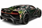BBA Bugatti 2022 Chiron Profilee Sakura Gradient Green 1:18 – Collectible Resin Model