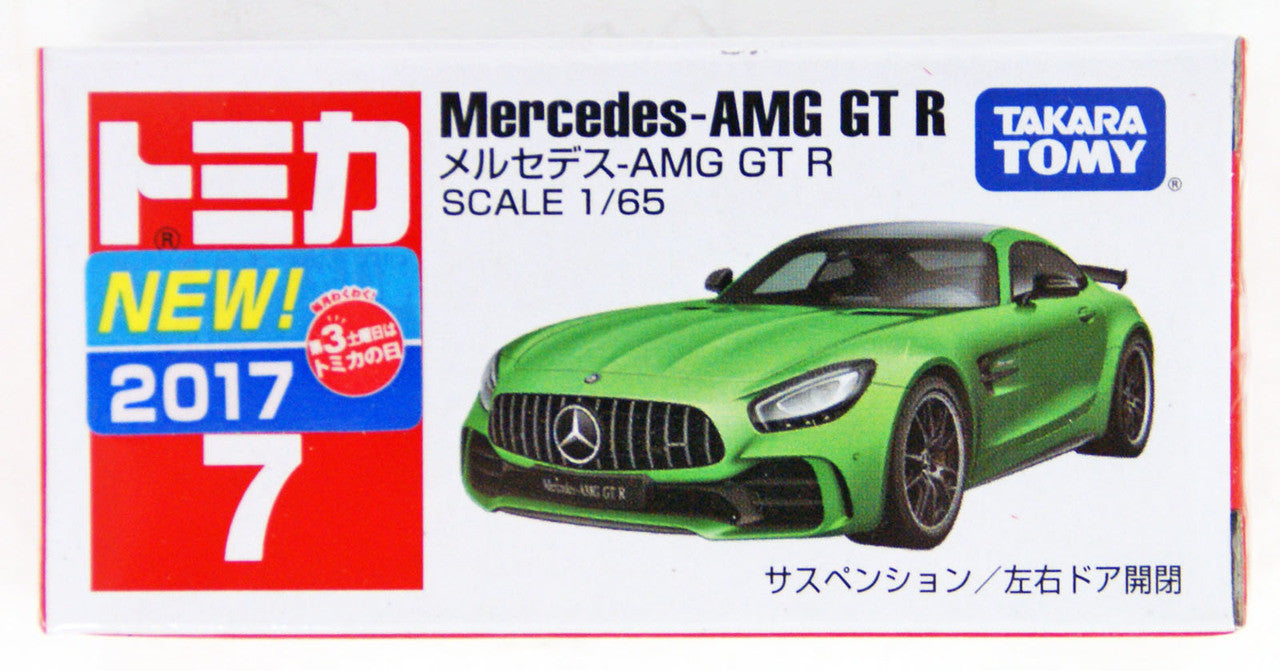 Mercedes-AMG GT R Takara Tomy Tomica 7 1/64