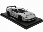 F40 Competizion (Gray) Scale 1/18