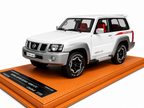 NISSAN PATROL SUPER SAFARI 4800 VTC 1/18