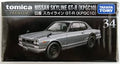 Nissan Skyline Gt-R Tomica Premium 34 1/64