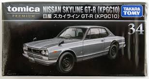 Nissan Skyline Gt-R Tomica Premium 34 1/64