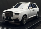 Rolls Royce Cullinan Series II (White) [H&H] 1/18 scale