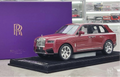 Rolls Royce Cullinan Series II (Red) [Henson&Heaven] 1/18 scale
