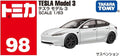 TESLA Model 3 Takara Tomy Tomica No.98 1/64