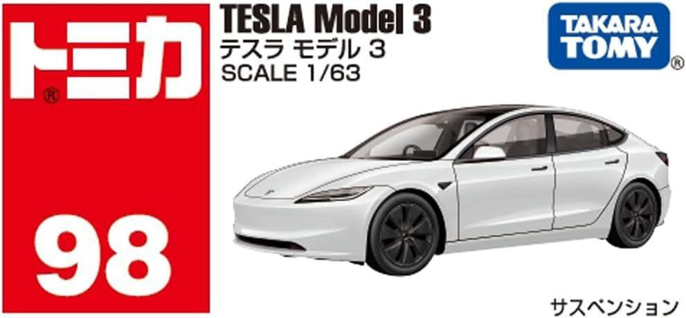 TESLA Model 3 Takara Tomy Tomica No.98 1/64